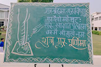Hari Singh Public School