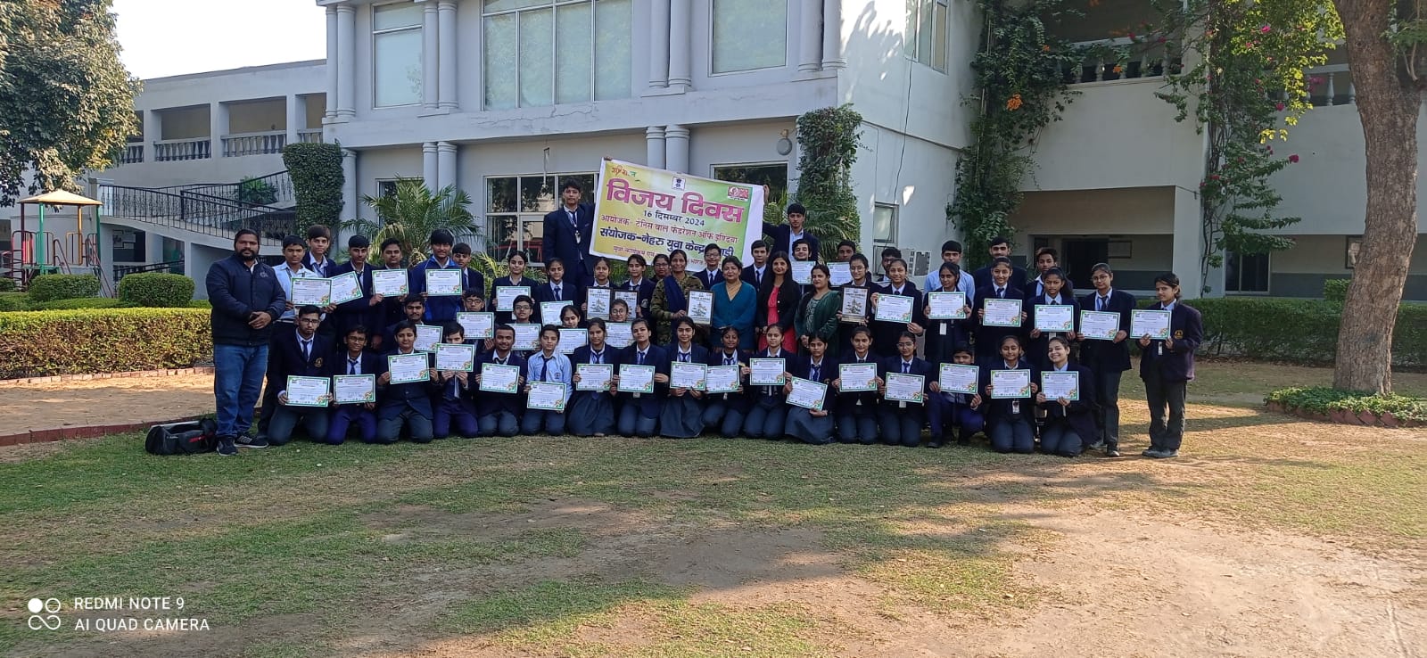 Hari Singh Public School