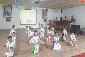 Hari Singh Public School